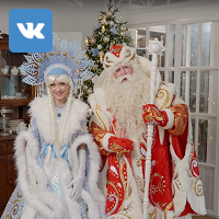 ��� ����� � ���������� ��������� � ����